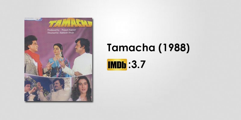 Tamacha_1988