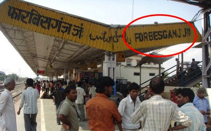 10 Places with Really Unfortunate Names